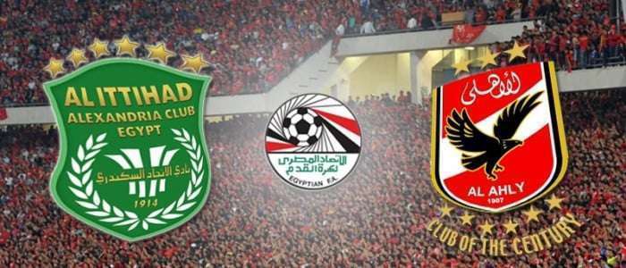 موعد مباراة الأهلي