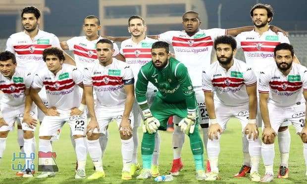 الزمالك والنصر