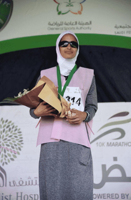 المارسون الرياضى للنساء في المملكة العربية السعودية