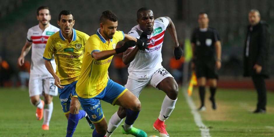 موعد مباراة الزمالك والإسماعيلي القادمة بالدوري المصري