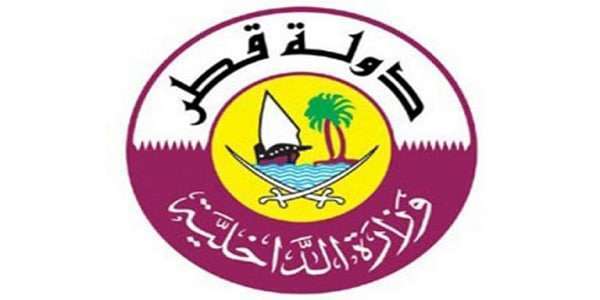 متابعة طلب تجديد الإقامة في قطر