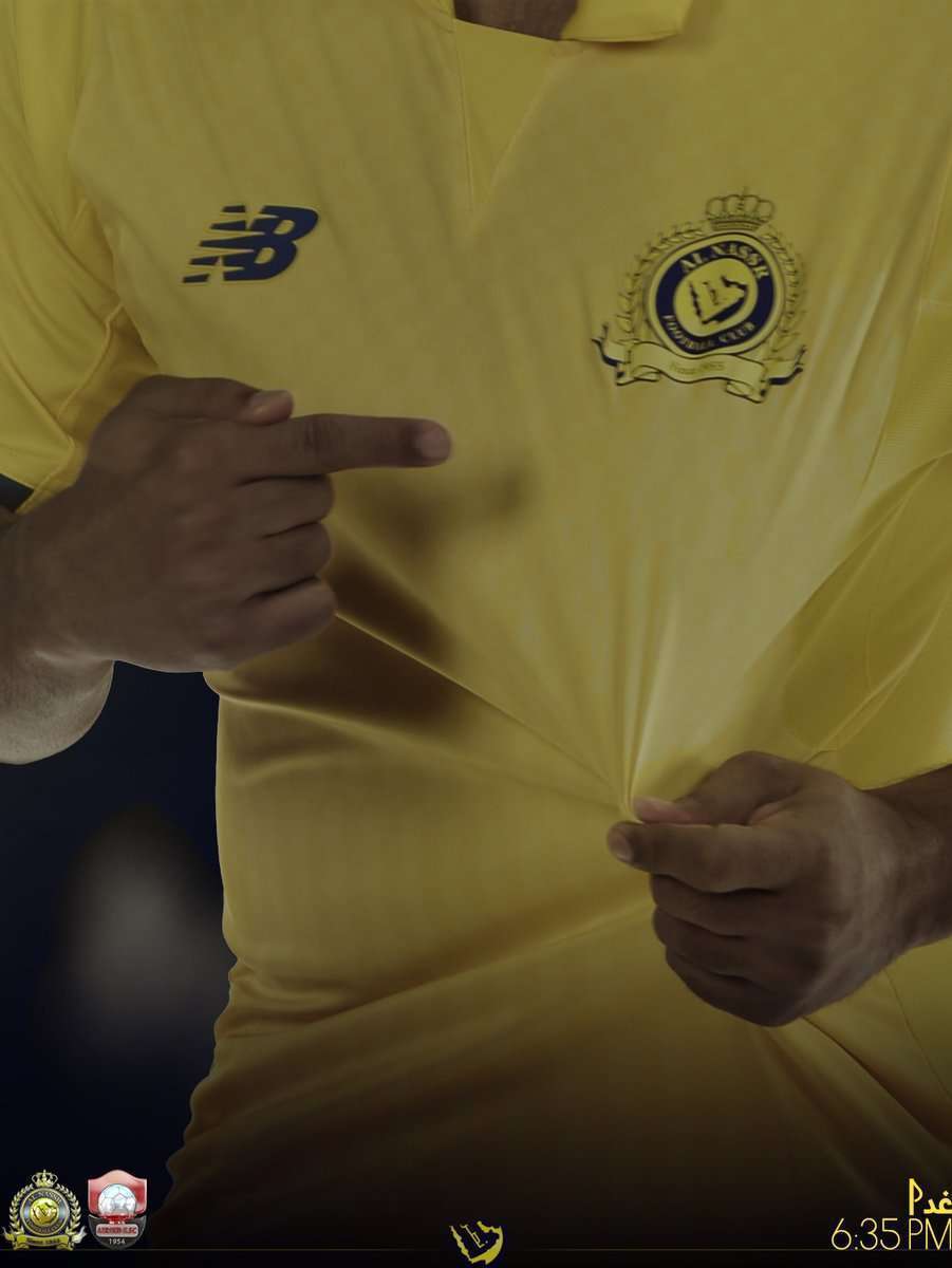 مباراة النصر والرائد