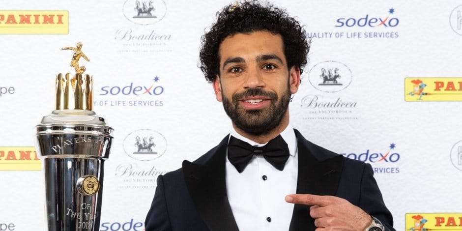 محمد صلاح 