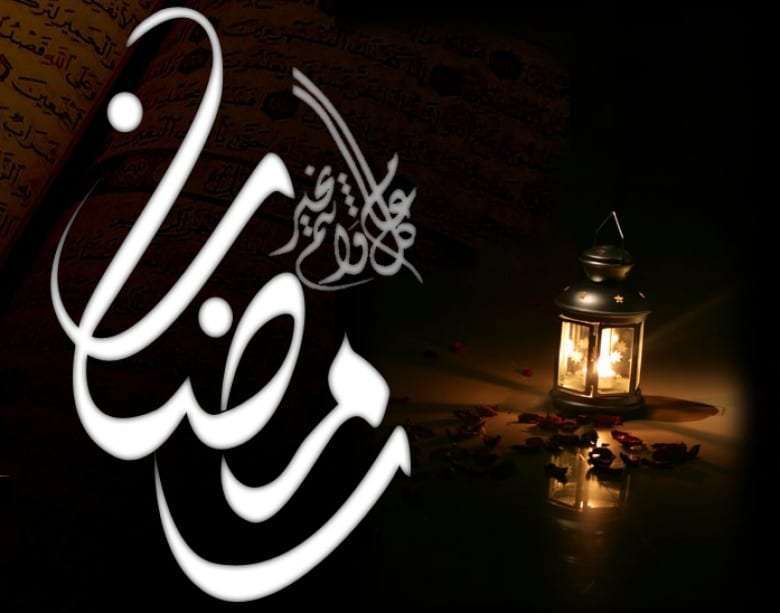 صور رمضان