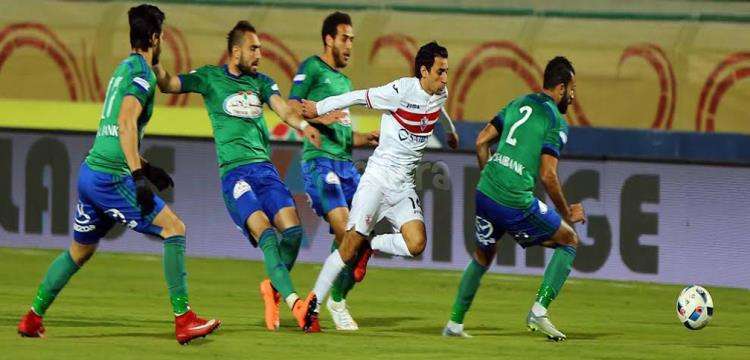 موعد مباراة الزمالك والمقاصة الأحد 2018/4/8 في الدوري المصري والقنوات الناقلة