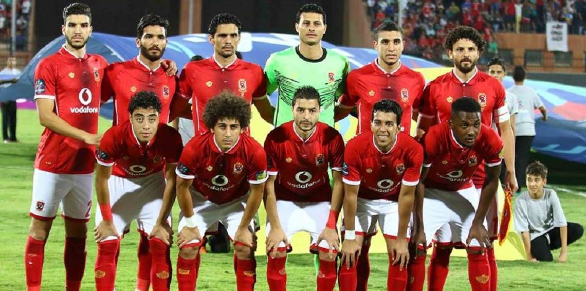 مباراة الأهلي وأياكس