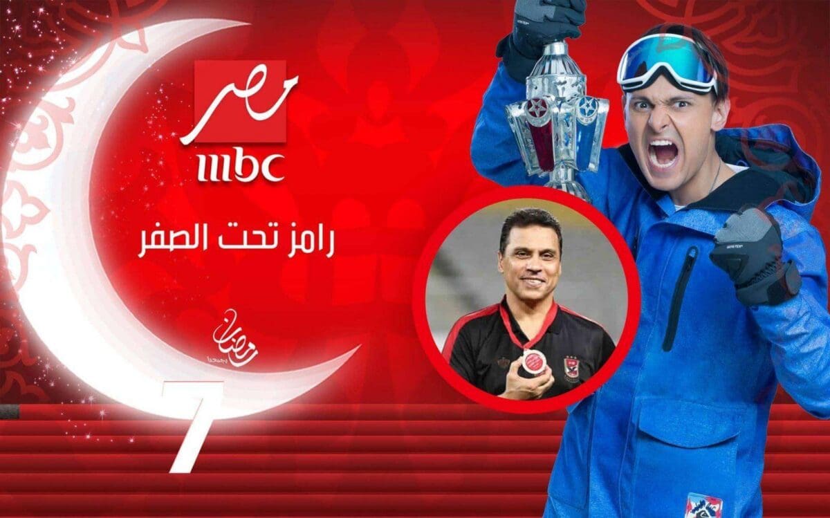 حسام البدري