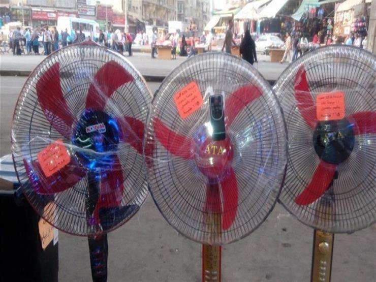 أسعار المراوح في الأسواق المصرية 2018