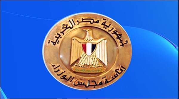 وفاة علي لطفي رئيس الوزراء الأسبق