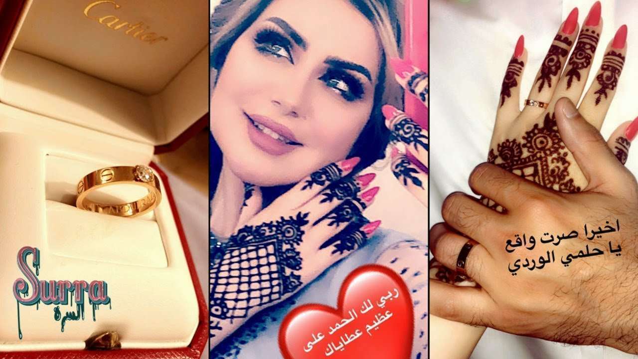 زواج حليمة بولند