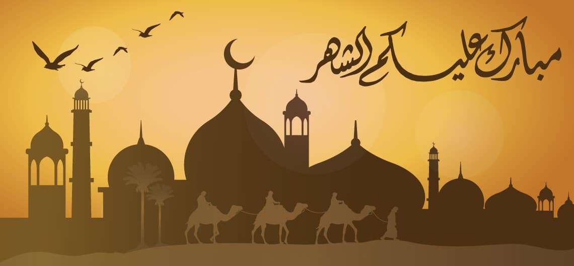 رسائل رمضان،صور رمضان،رسائل تهنئة رمضان