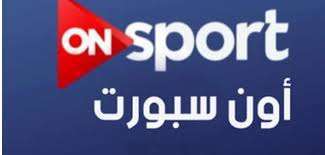 on sport