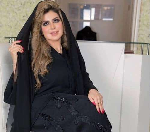 حليمة بولند