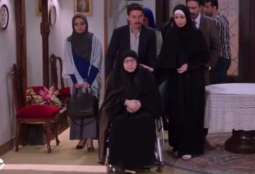 الجزء الأخير من سلسال الدم