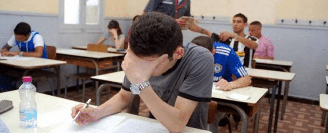 إمتحان الكيمياء