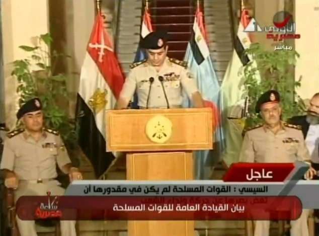 30 يونيو