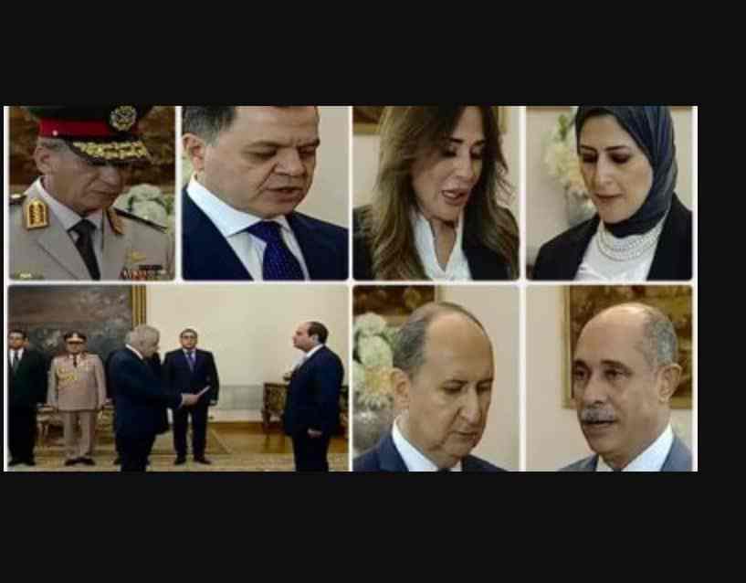 التشكيل الوزاري الجديد لحكومة المهندس مصطفى مدبولي