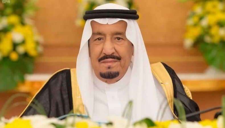 أوامر ملكية جديدة 