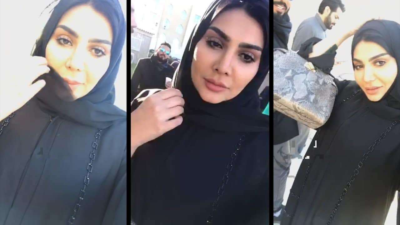 أمل العوضي
