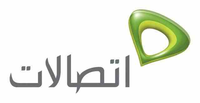 اكواد اتصالات مصر