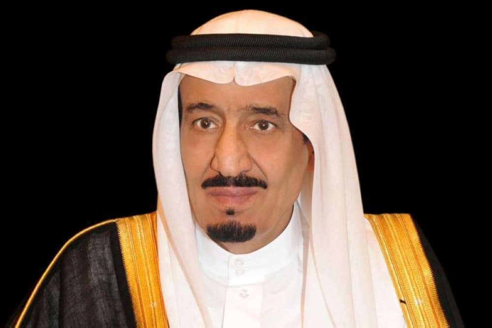 سلمان بن عبدالعزيز آل سعود