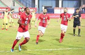 توقيت مباراة الأهلي اليوم 
