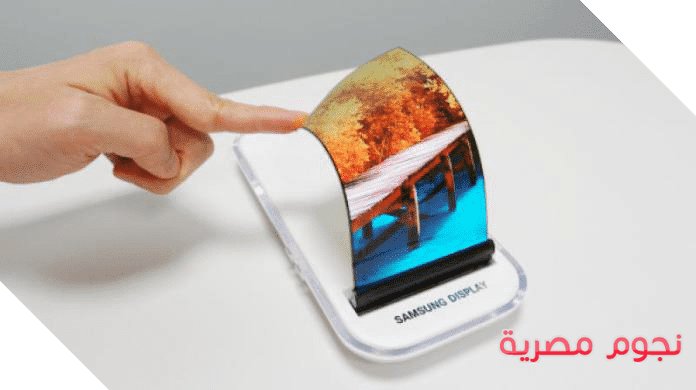 شهادة إعتماد لشاشة SAMSUNG غير قابلة للكسر OLED