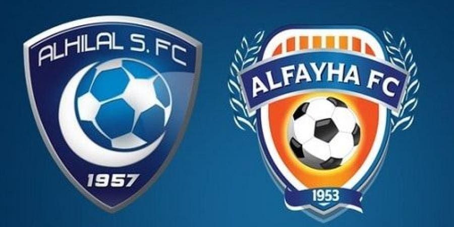 موعد مباراة الهلال ضد الفيحاء