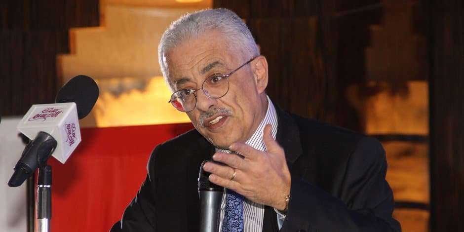 انتهاء الدراسة في السنوات الأولي ستكون بعد ثلاثة أسابيع من انتهاء الدراسة