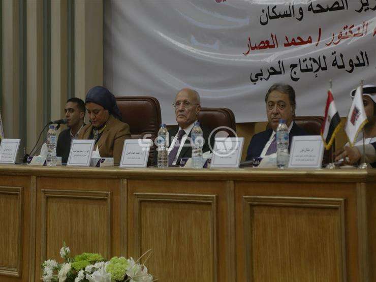 خطة البحث الشامل للقضاء علي فيروس سي