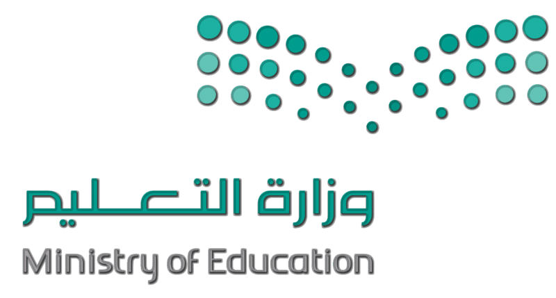 زيادة الرسوم الدراسية للمدارس الأهلية والأجنبية التابعة لتعليم الرياض