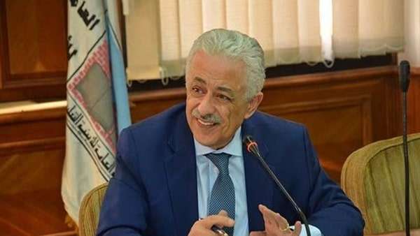 تغيرات الوزاره في نظام التعليم