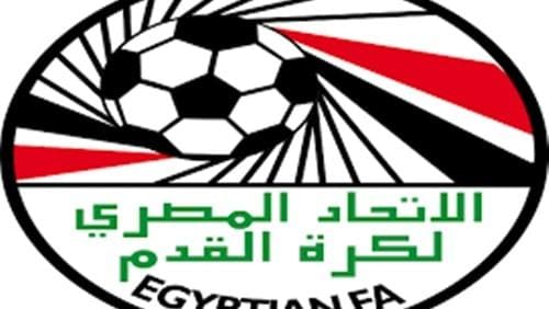 قائمة اللاعبين المحترفين المنضمين للمنتخب أمام النيجر