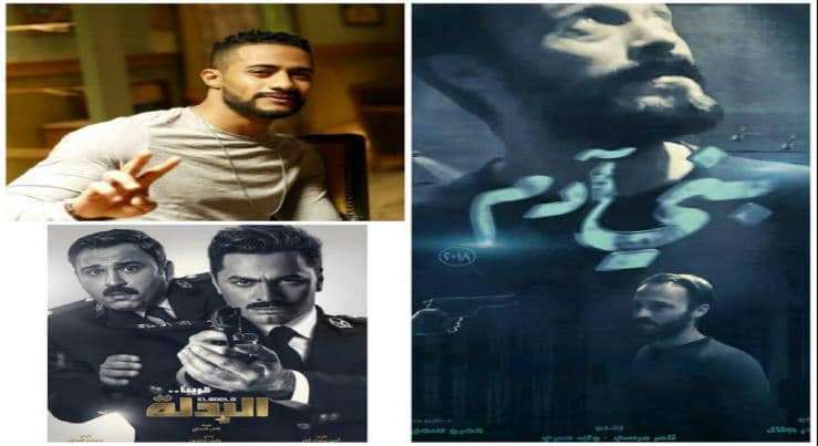 افلام عيد الاضحى 2018