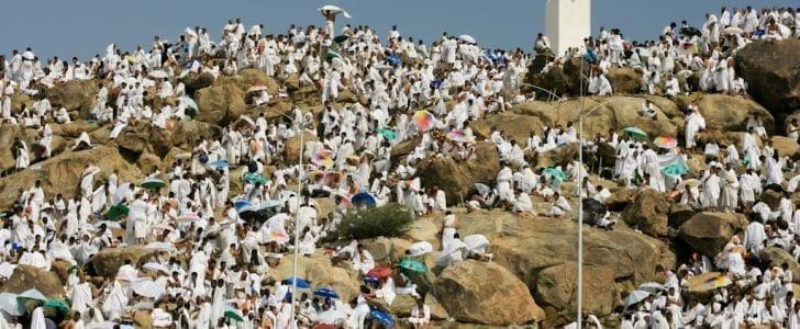 يوم عرفة
