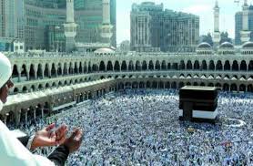 يوم وقفة عرفة 1439 ودعاء يوم عرفات