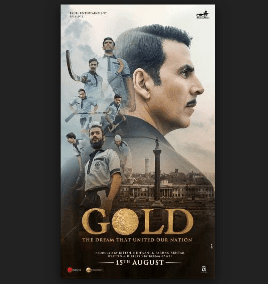 فيلم gold 2018