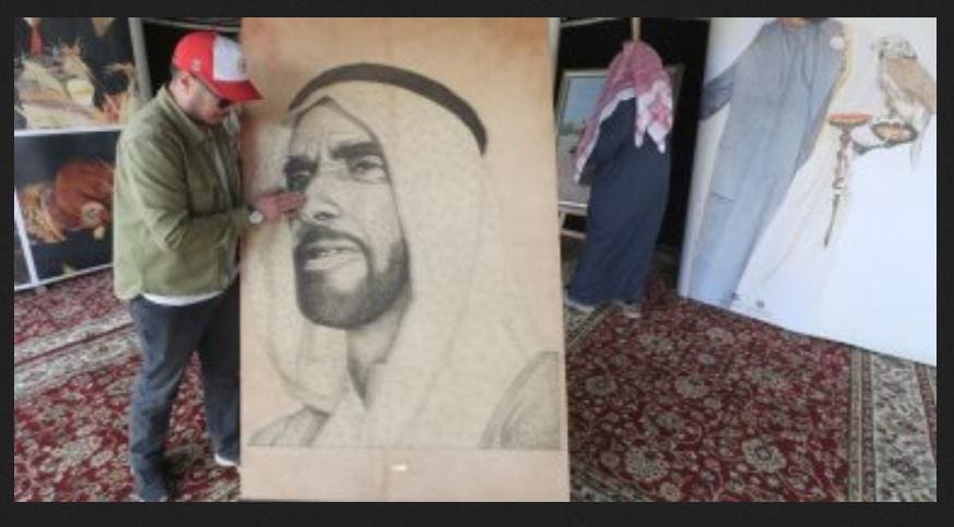 لوحة للشيخ زايد من المسامير المذهبة والخيوط في مهرجان الألعاب البدوية 