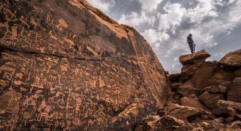 آثار بين جبال مدينة الخرج