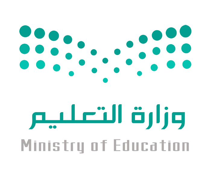 التقويم الدراسي الجديد