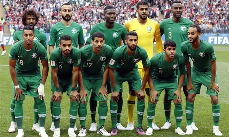 مباراة السعودية وبوليفيا