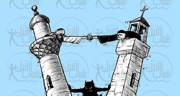 بحث عن التعاون