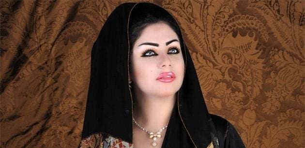حليمة بولند