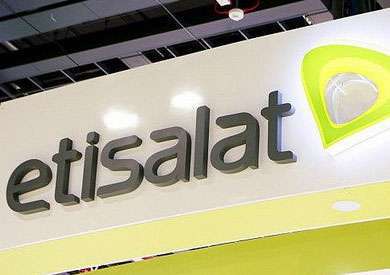 الدعم الفني لشركة etisalat