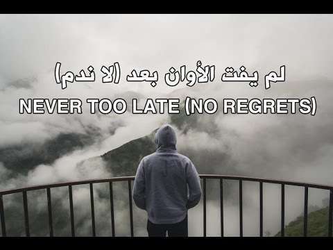 تحفيز