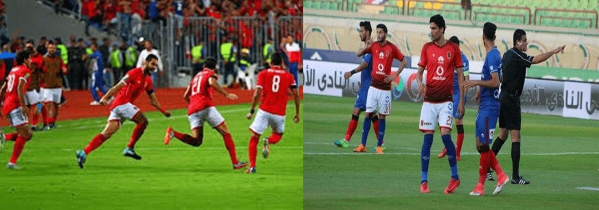 موعد مباراة الأهلى و بتروجيت