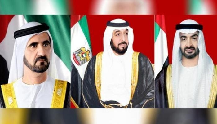 العطل الرسمية 2019 الامارات