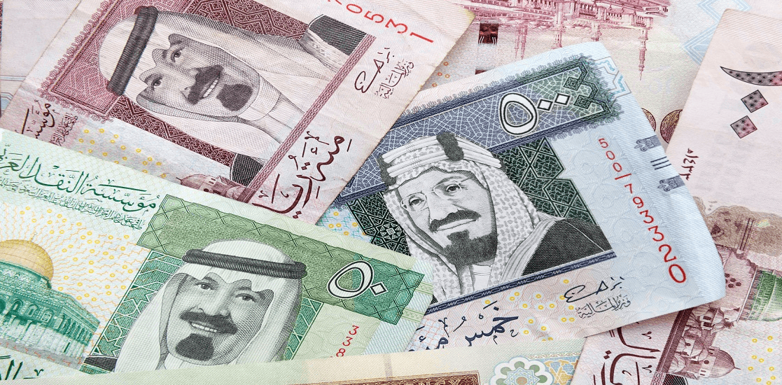 سلم الرواتب