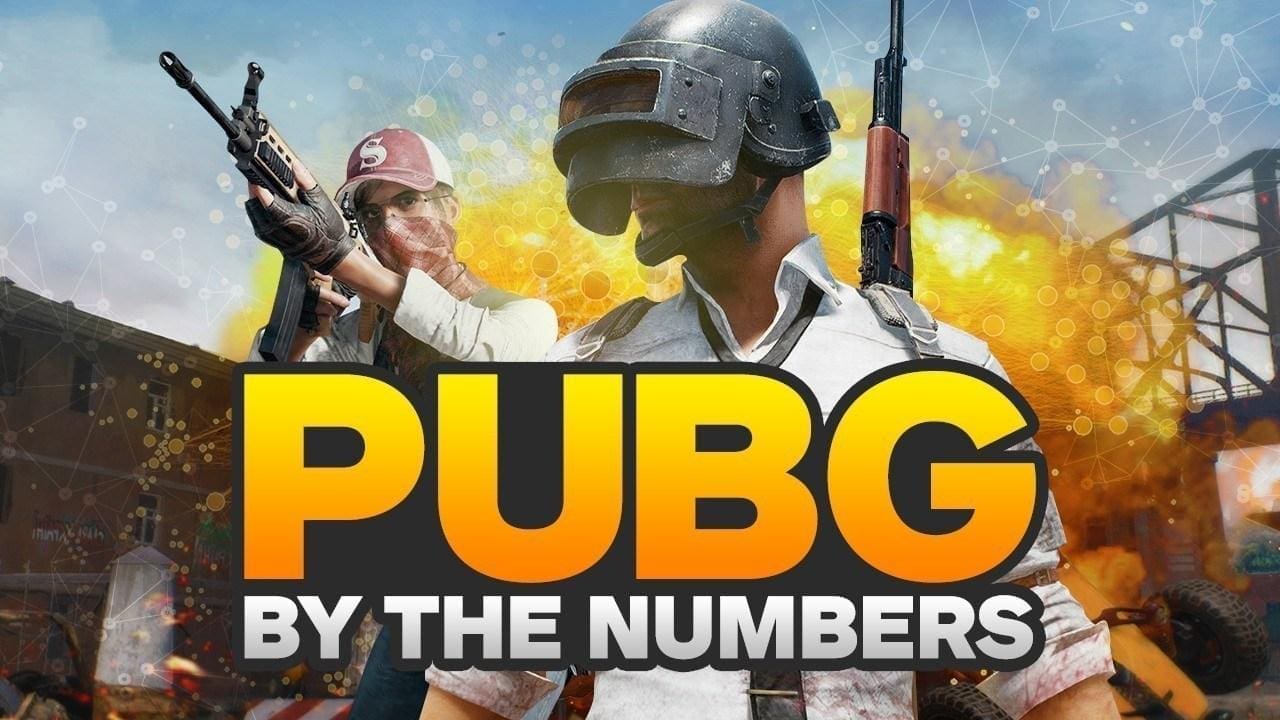 لعبة pubg الإلكترونية