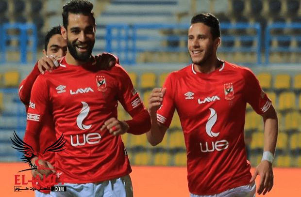 مباراة الاهلى ضد الساورة